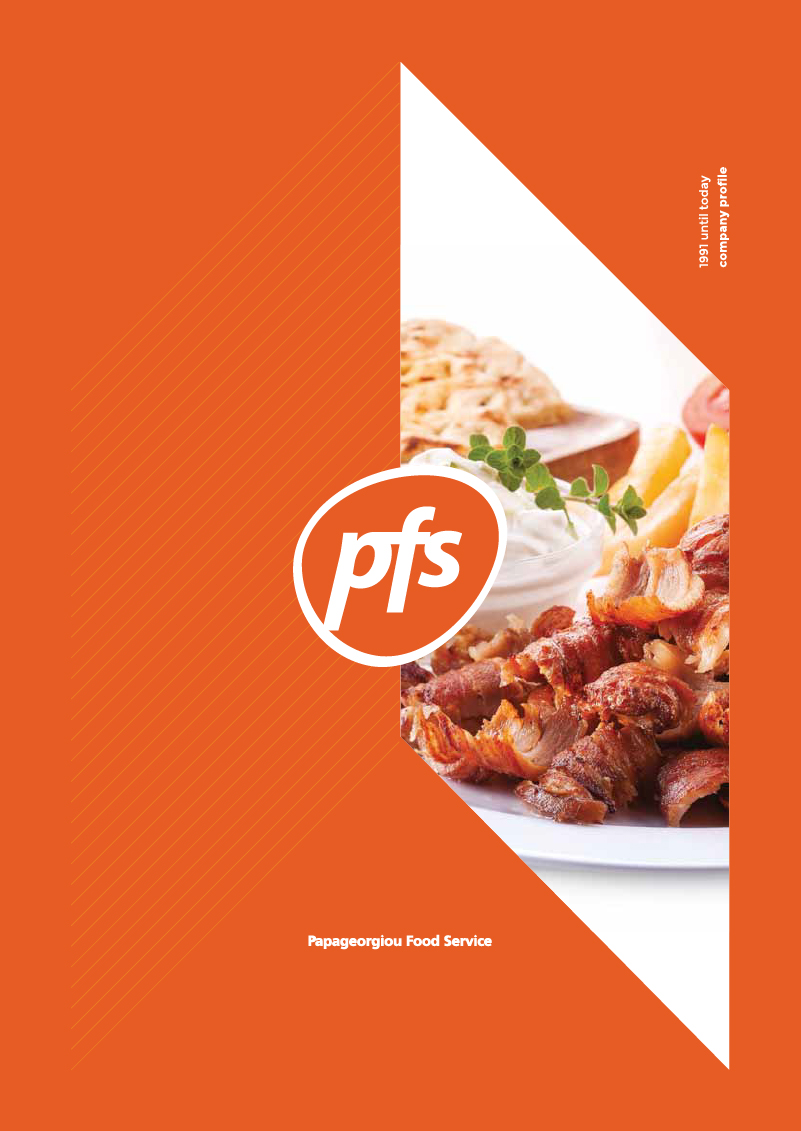 catalogue image